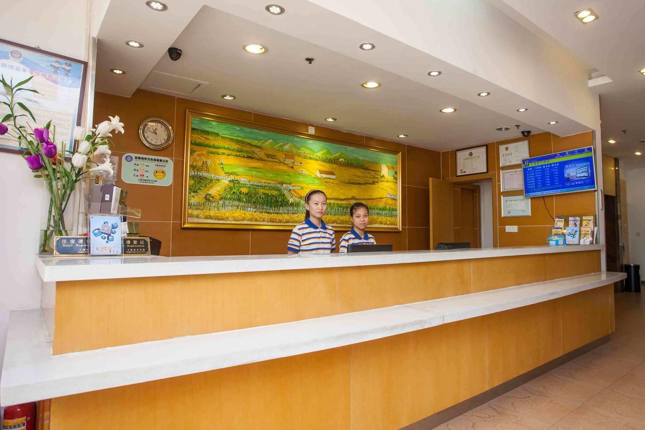 7Days Inn Zhongshan San Xiang Market Csungsan Kültér fotó