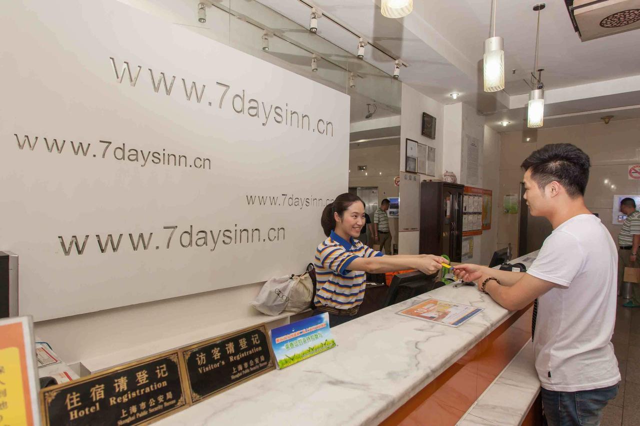 7Days Inn Zhongshan San Xiang Market Csungsan Kültér fotó